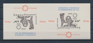 LT01878 Congo 1967 inverted prints philatelic exhibition imperf sheet MNH