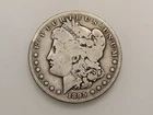 1895-S $1 MORGAN SILVER ONE DOLLAR