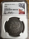 1900 O/CC Morgan Silver Dollar $1 NGC VF20 Top-100 Variety David Ryder Signed