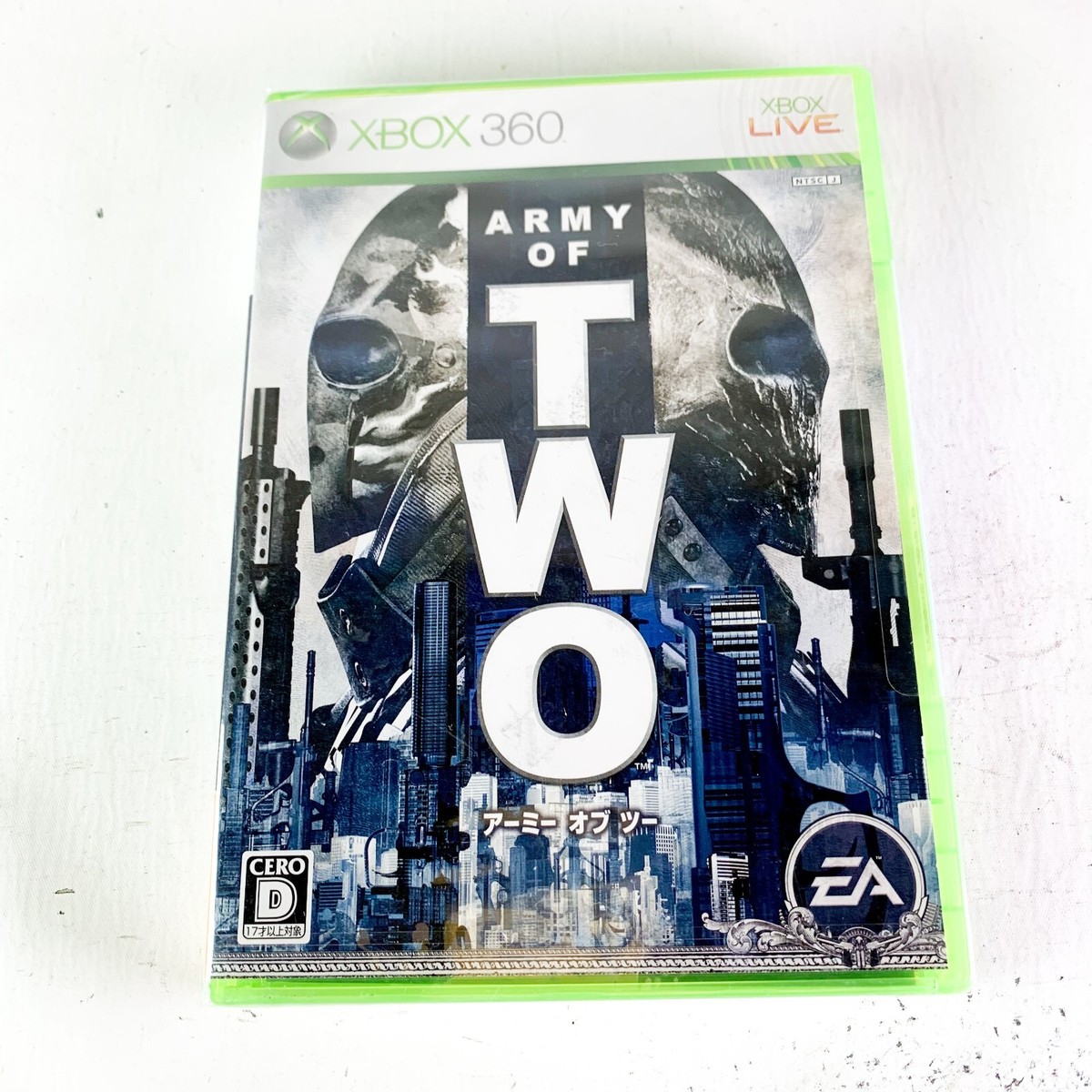 アーミー オブ ツー - Xbox360 Amazon.com: Army of Two: The 40th Day - Xbox 360