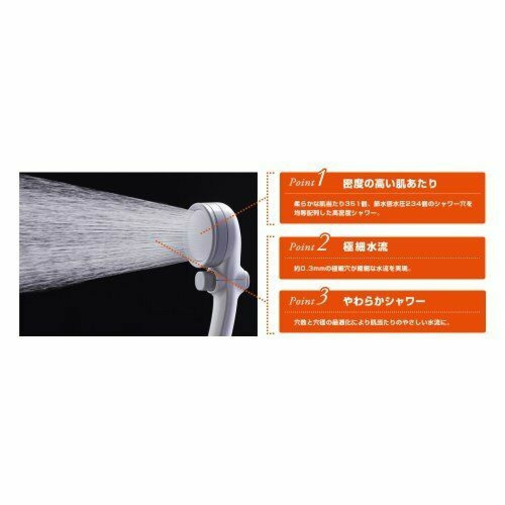 Takagi watersaving shower Head soft type JSB021 JSB 021 4975373035811 eBay