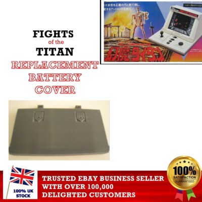 Epoch - Fights of the Titan - Tabletop 80s Lcd Game - Replacement Battery Cover