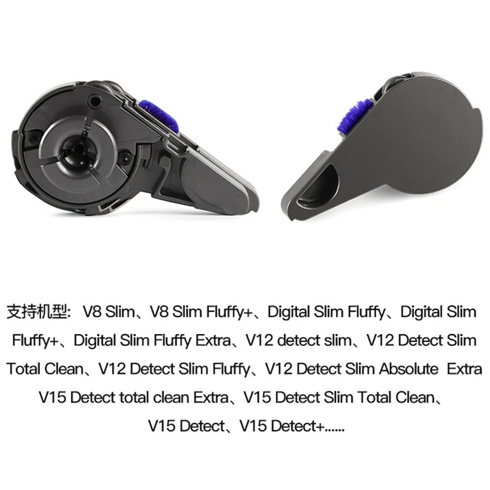 1pc For Dyson V8 Slim V10 Slim Vacuum-Cleaner Replace Slim Soft