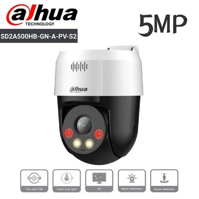 Dahua SD2A500HB-GN-A-PV-S2 5MP Full-Color Outdoor POE IP Camera POE Mic/Audio