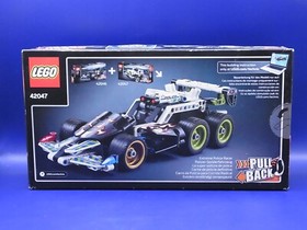 LEGO TECHNIC 42047 POLICE INTERCEPTOR NEW NEW UNOPENED BRAND NEW
