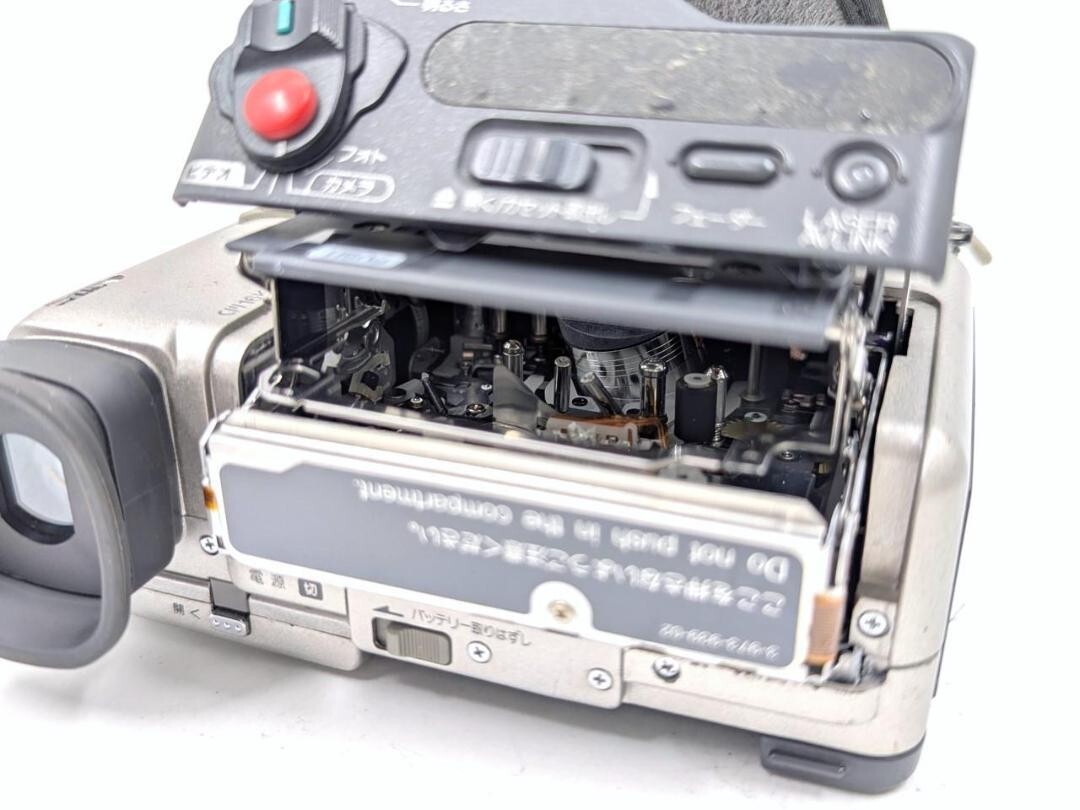 Sony Handycam DCR-PC10 MiniDV Camcorder Video Camera Body