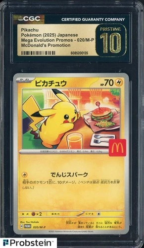 2025 Pokemon Mega Evolutions Promo McDonald's Japanese Pikachu CGC 10 PRISTINE