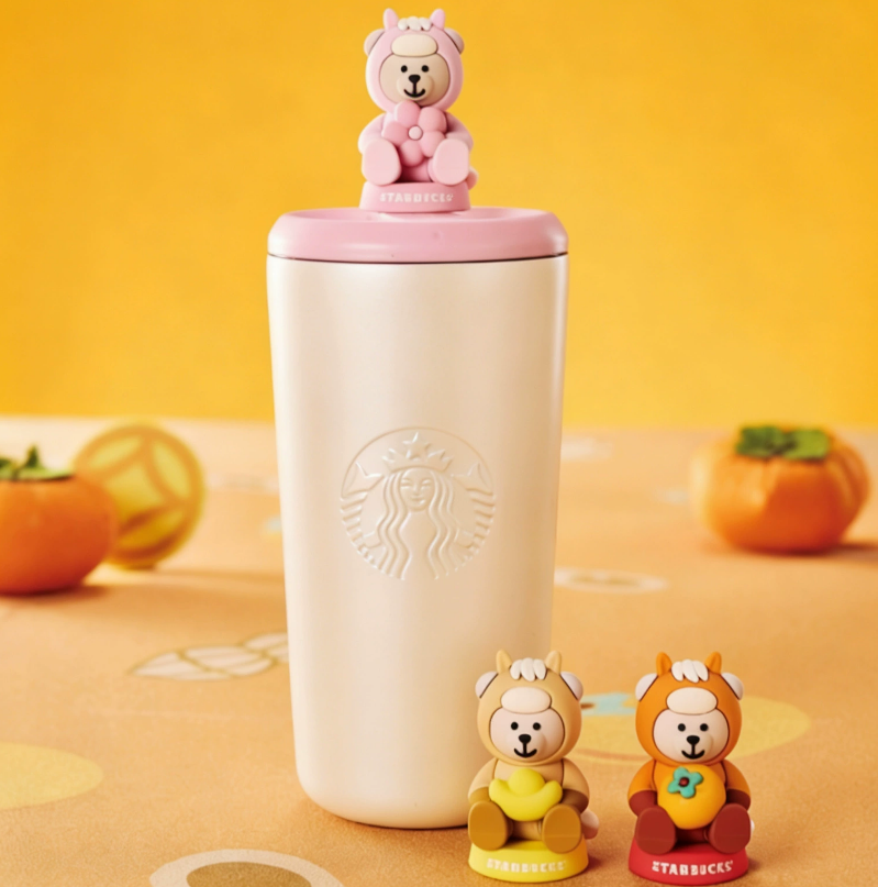Starbucks 2026 Chinese New Year of the Horse 13oz Cup Gift /NEW