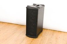 Bose Panaray MB4 Modular Bass Loudspeaker CG0...