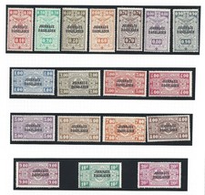 1928 Belgium - Newspapers No. J019/J036 - 18 Values - MH*