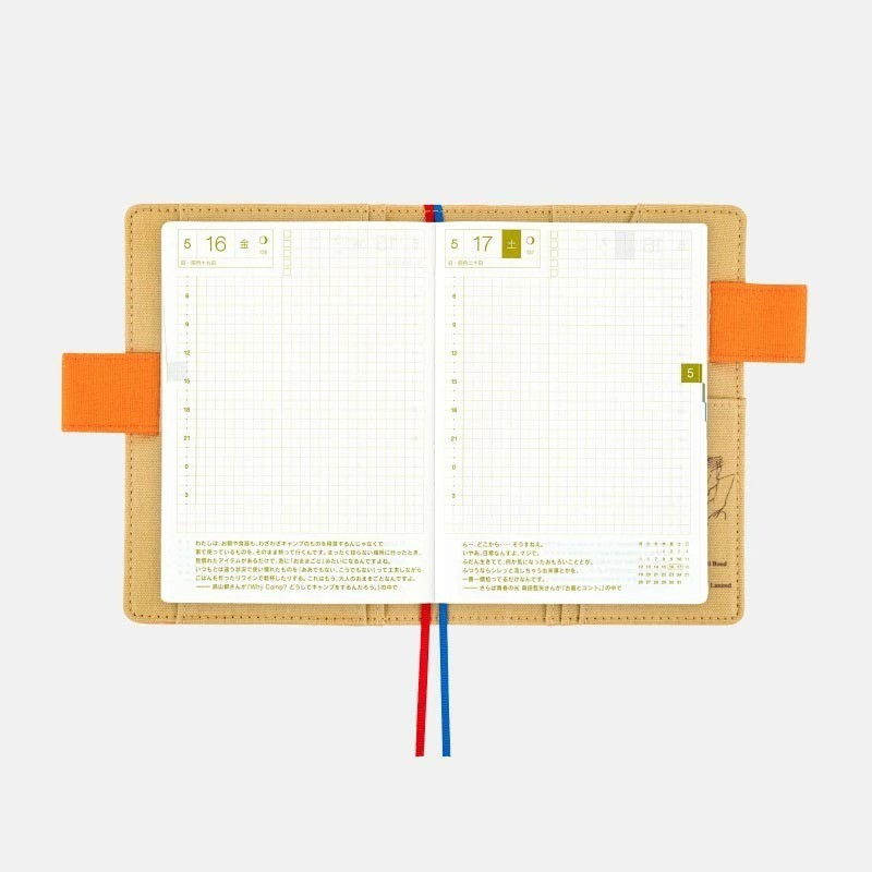 Hobonichi Techo 2025 A Bear Called Paddington Original A6 size Cover Limited NEW