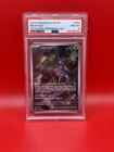 Pokemon 2023 SVP Black Star Promo #052 Mewtwo 151 Ultra-Premium Coll PSA 8
