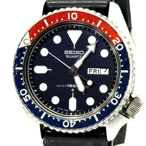 Seiko 7548 700f | eBay