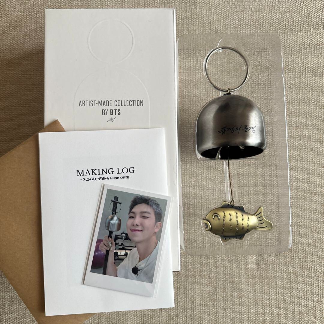 ARTIST MADE by BTS RM 風鈴 ARTIST MADE BTS RM 風鈴 BTS Artist Made Collection by BTS RM