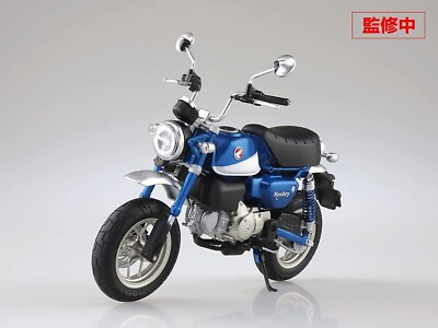 Honda Monkey 125,  Blue, Aoshima, 1/12