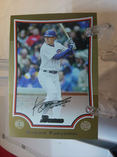 2009 Bowman Gold Baseball  #190 - Kosuke Fukudome - Chicago Cubs   (97417)