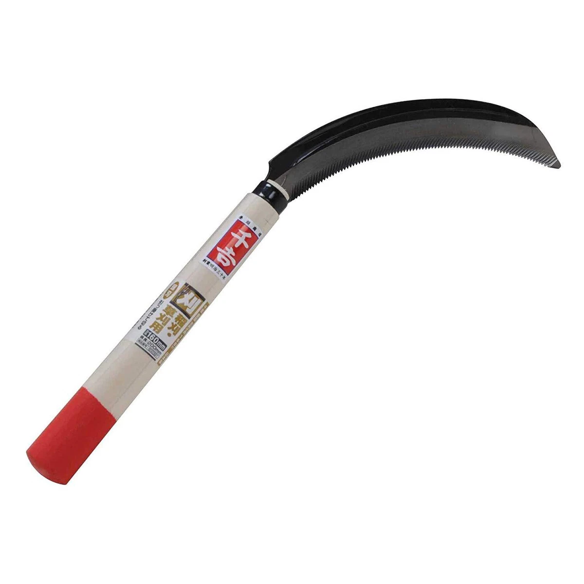 Left handed saw deals