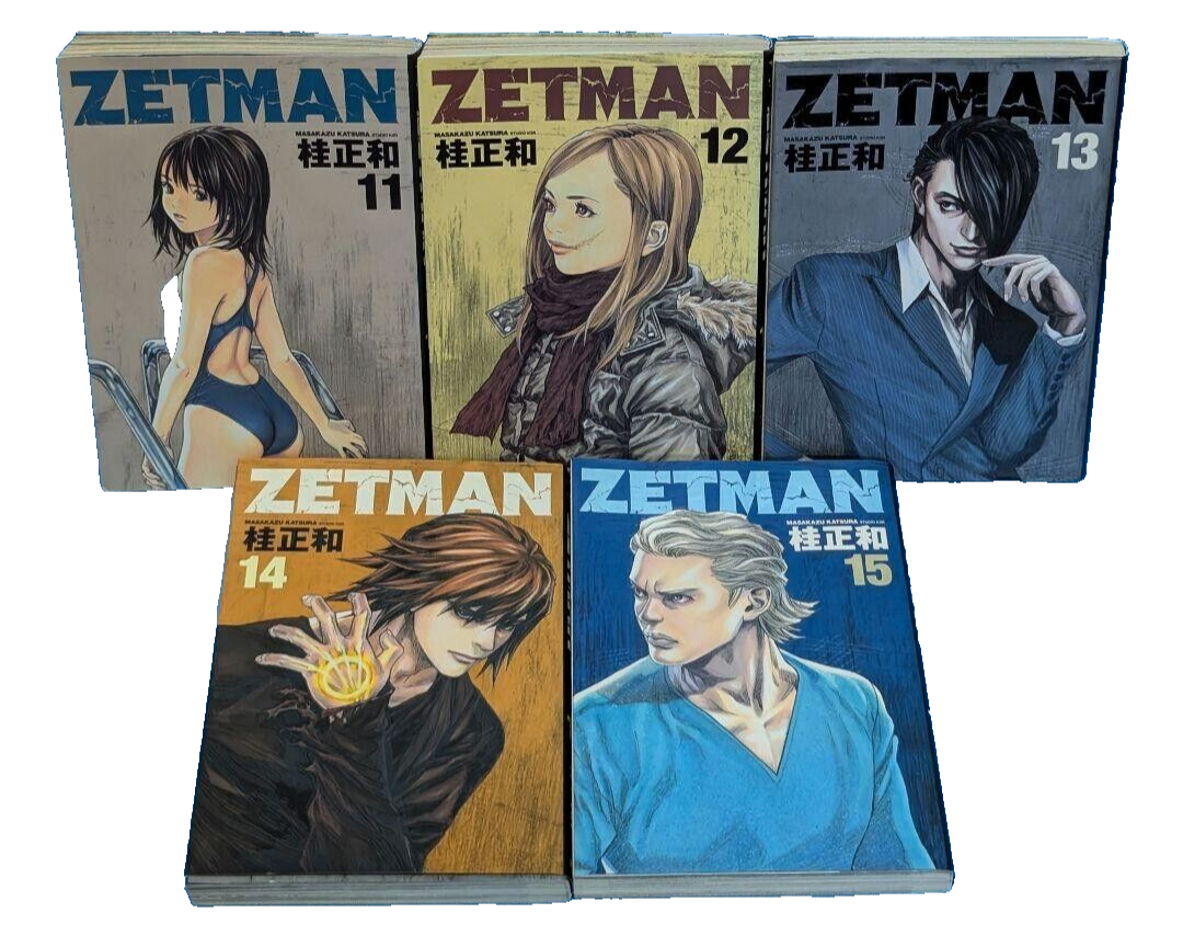 Zetman Manga LOT Vol.1-20 by Masakazu Katsura Language:Japanese