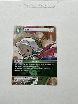 Final Fantasy Nono EX Rare NM Dawn Of Heroes Ships Same Day!