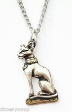 Jewels of Atum Ra Pendant - Bast - EGYPTIAN - *SALE PRICE*