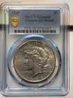 1928 PEACE SILVER DOLLAR PCGS AU DETAILS CLEANED Gold Shield Label