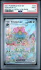 New Listing2023 POKEMON MEW EN-151 SPECIAL ILLUSTRATION RARE #198 VENUSAUR EX PSA 9