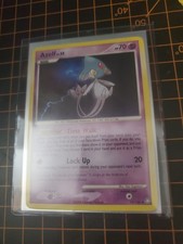 Azelf 19/146 Legends Awakened Regular