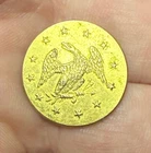 Army Officers Pre Civil War Coat Button