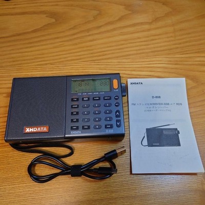 XHDATA D-808 FM/AM/SW/LW AIR SSB DSP RDS World Band Radio Gebraucht
