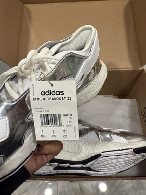 Adidas by Stella McCartney Ultraboost 22