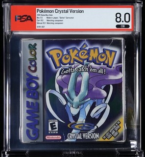 Pokemon Crystal CIB Complete In Box First Print Nintendo Gameboy Graded PSA 8.0
