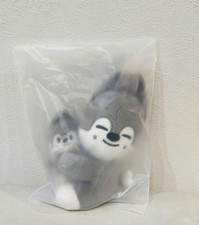 Stray Kids Pop-Up Magnet Plush Toy Bang Chan