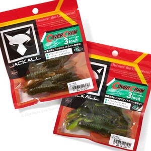 Leurre souple northland jig'n craw 3.75cm - par 6