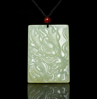 48G Chinese Hand Carved Jade Pendant Necklace w/dragon