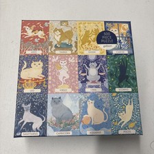 Cat Zodiac 500 Piece Puzzle Galison New Sealed Bag