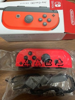 SW Joy-Con R Neon Red #36a9ef