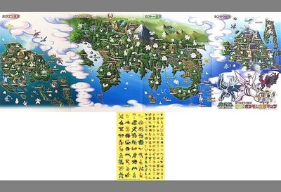 Pokemon Diamond Pearl Glow Map Sticker Activity Set Collector