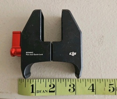 DJI Ronin 2 Pan Axis Quick-Lock RS-002