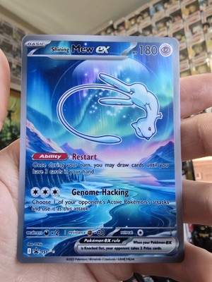 Shining Bubble Mew Ex Pokémon Novelty Special Illustration Rare