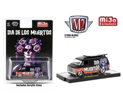 M2 Machines 1:64 1971 Chevrolet Van With Surf Board Dia De Los Muertos MJS62