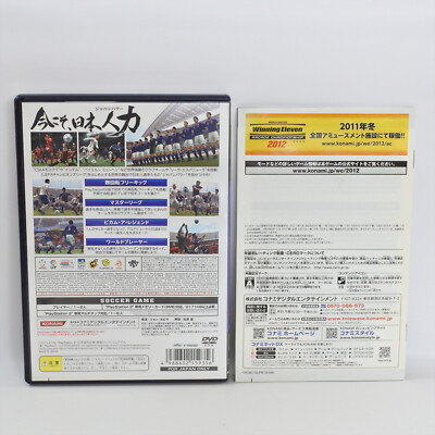 Buy World Soccer WINNING ELEVEN 2012 PES PS2 Playstation 2 For JP