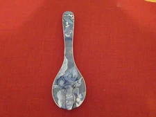 Nicole Miller Salad Server Set Fork Spoon Blue White Large Melamine  