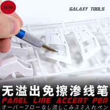 GALAXY Model Panel Line Accent Pen Avoid Scrubbing Tools for Gundam Hobby Craft