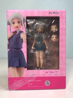 Max Factory 545 figma Chisato Arashi - Love Live! Superstar!! (US In-Stock)