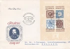 SA25d Denmark 1975 In Stamps Exhibition "HAFNIA '76" - Copenhagen, FDC, CV$40