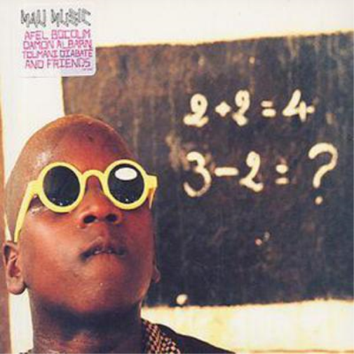 Afel Bocoum, Damon Albarn, Toumani Uiabate And Friends Mali Music (CD) Album