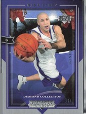 2004-05 Upper Deck All-Star Lineup Mike Bibby #75 Sacramento Kings