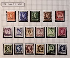 Morocco Agencies - Tangier   Elizabeth II   1952  Complete set   Mint MNH