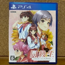 Doukisei Remake CS Version for PS4 PlayStation Japanese Version Classmate Remake