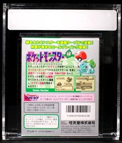 VGA 9.4 CIB Pokemon Green Version Japanese Game Boy 1996 PSA Venusaur